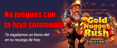 Cupón Promocional Exclusivo 💎