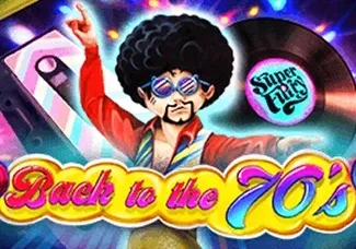 Back to the 70's
